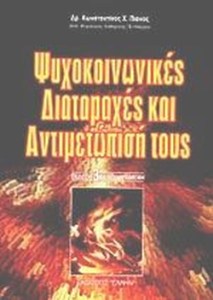 c139c551-6542-4a81-96f1-be0f196a7082 (1)